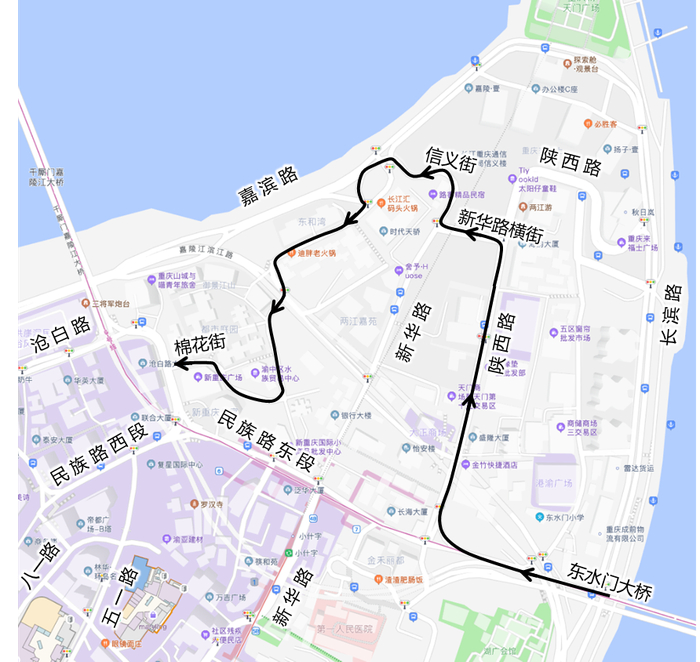 东水门大桥往沧白路方向绕行棉花街的交通组织 渝中区交巡警供图