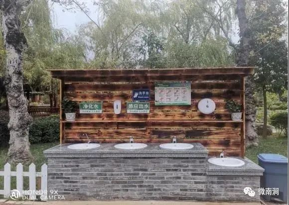 高矮两种洗手台 图源：“微南涧”微信公众号