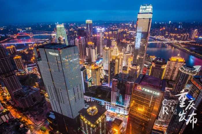 重庆夜景  邹乐 摄