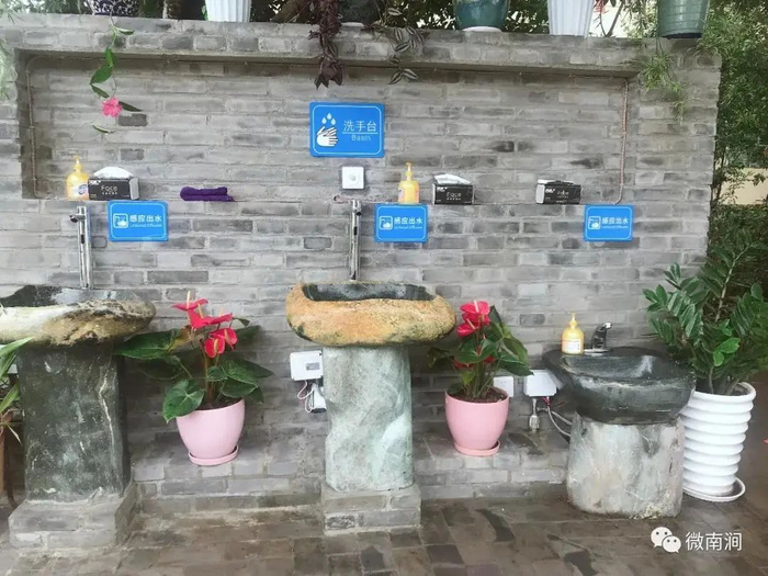 图源：“微南涧”微信公众号