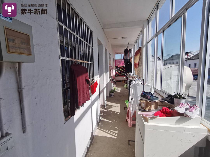 陆鸿免费提供的员工宿舍