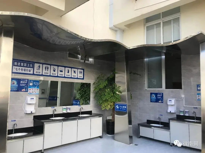 南涧县人民医院的洗手台 图源：“微南涧”微信公众号