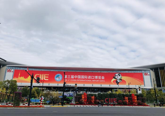 进博会主会场 &nbsp; 本报记者卢杉摄