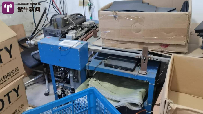 陆鸿的第一台机器