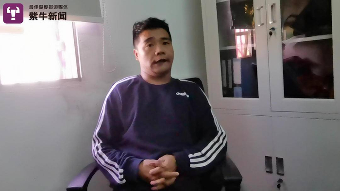 陆鸿接受紫牛新闻记者采访