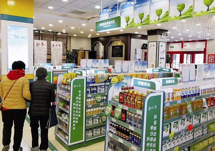 ▲创建单位的保健食品销售专柜专区。王文郁/摄