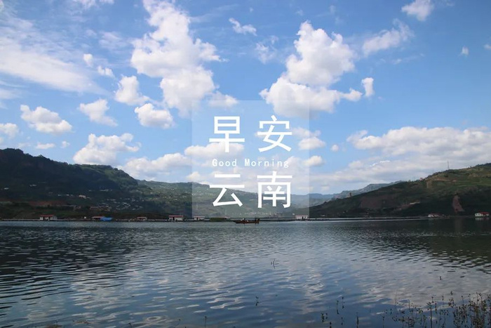 甘友明 摄