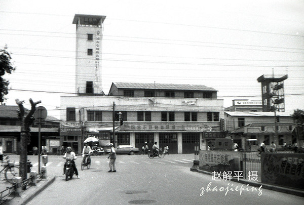 图说：当年上海消防总队消防第一大队东昌中队所在地。