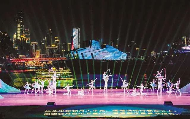 闭幕式现场  郑宇 摄