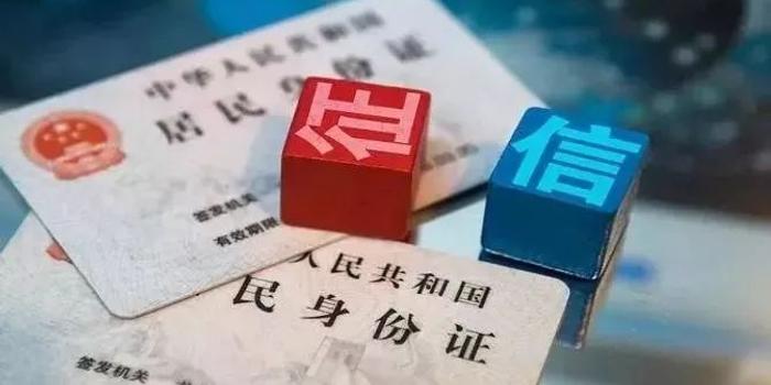 云南城市排名2020最_云南33个城市信用监测排名出炉!这些城市信用好,这