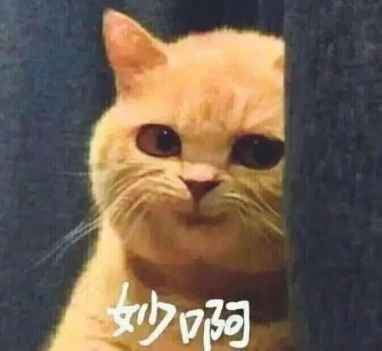 三、互无损失的收割方案