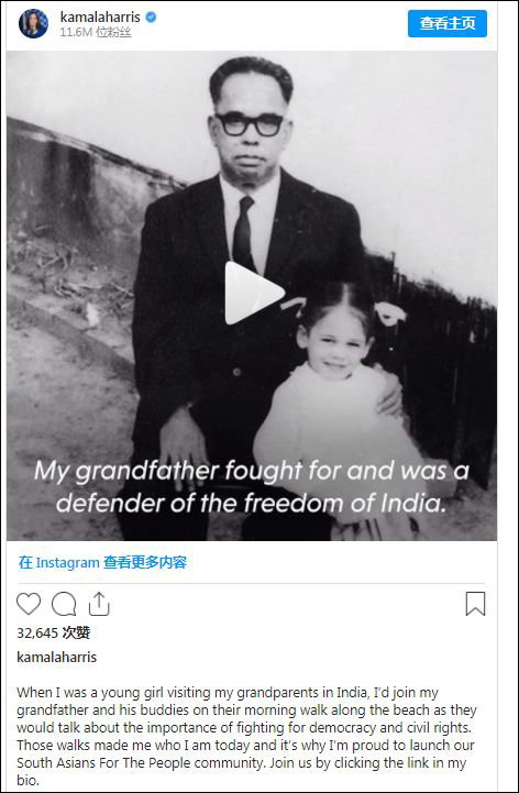 图源社交媒体 转引自CBS