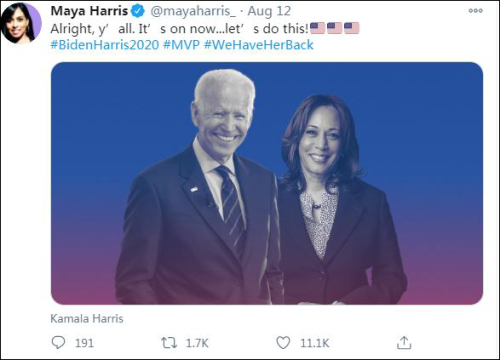  哈里斯的妹妹发文祝贺两人成为“竞选搭档”&nbsp; 图源社交媒体