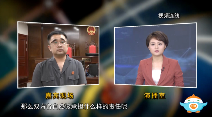 ▲东莞市中级人民法院法官 徐华毅