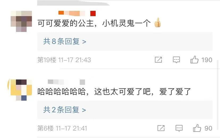 抖S又抖M演搞怪建宁,唐艺昕没有偶像包袱么