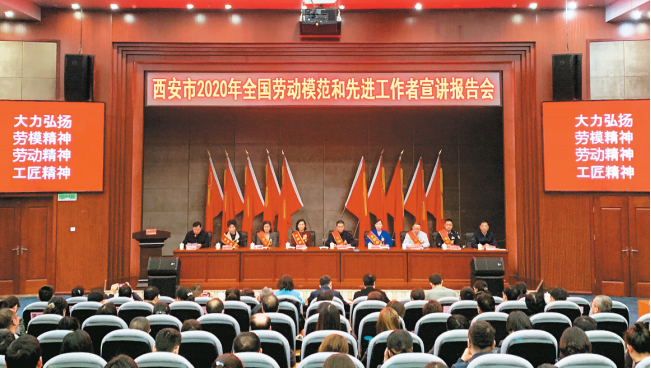 ▲宣讲活动现场