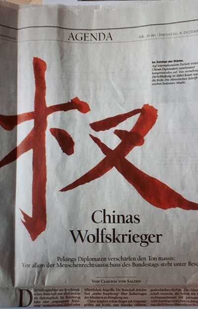 《每日镜报》8日发表的文章，图自：推特