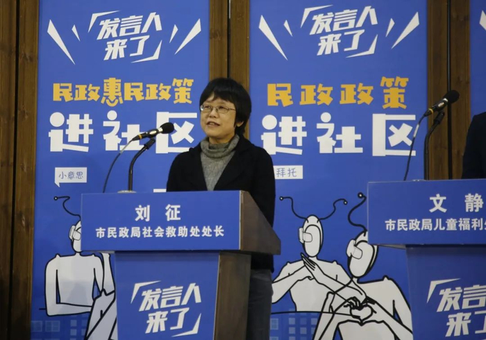 刘征介绍相关情况  袁杰 摄