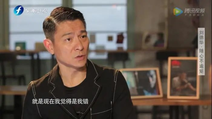 来源：视频截图