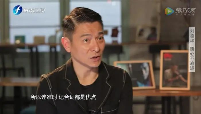 来源：视频截图