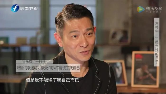 来源：视频截图