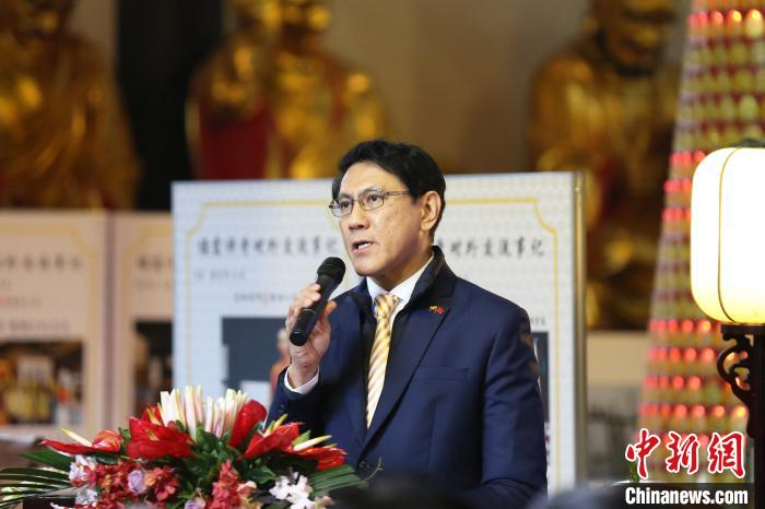 图为缅甸驻华大使吴苗丹佩在授勋仪式上讲话。　陈宇 摄