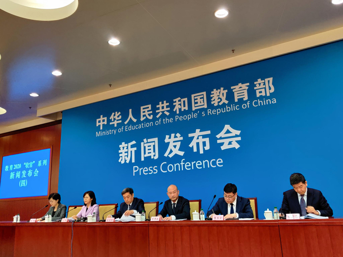 发布会现场。澎湃新闻记者程婷图