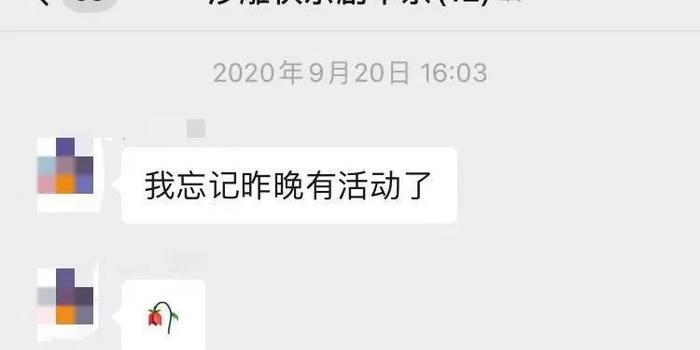 娱乐新宠 剧本杀 朋友 你到底是谁 手机新浪网