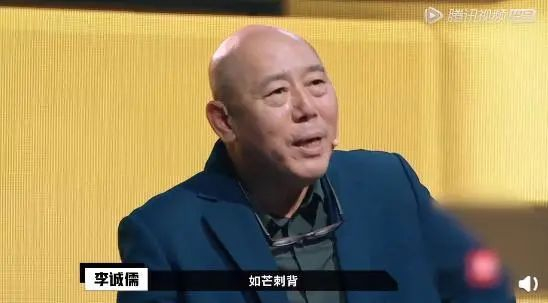 来源：视频截图