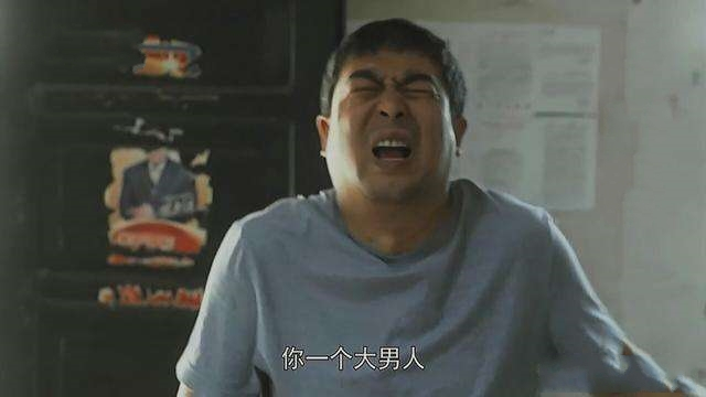 《装台》大结局:刁顺子四婚,刁菊花整容失败,装台队解散|_新浪新闻