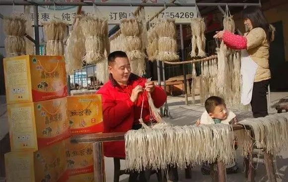 武隆苕粉 图：武隆区委宣传部