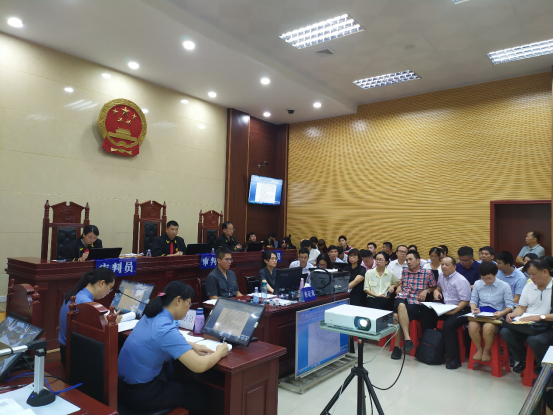  （开平法院依法审理区某良等35人开设赌场罪一案）