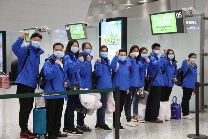 第二批东莞援鄂医疗队出征