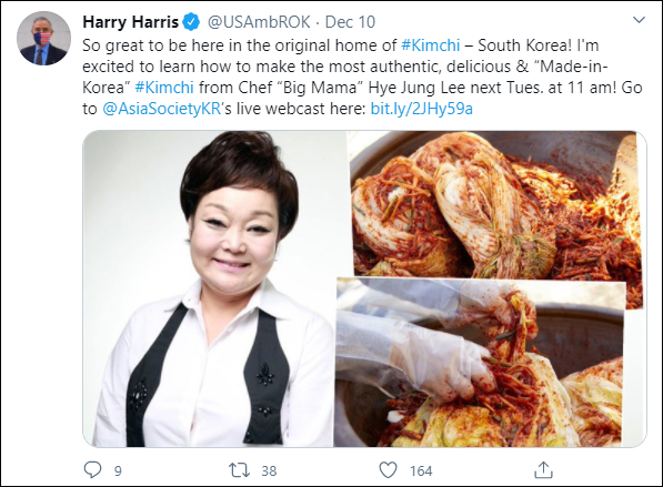 截自哈里斯推特