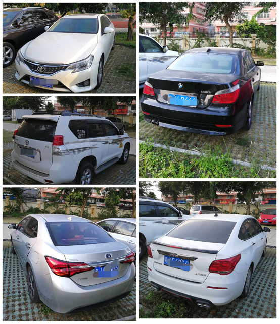  （开平市公安局破获的涉案车辆）