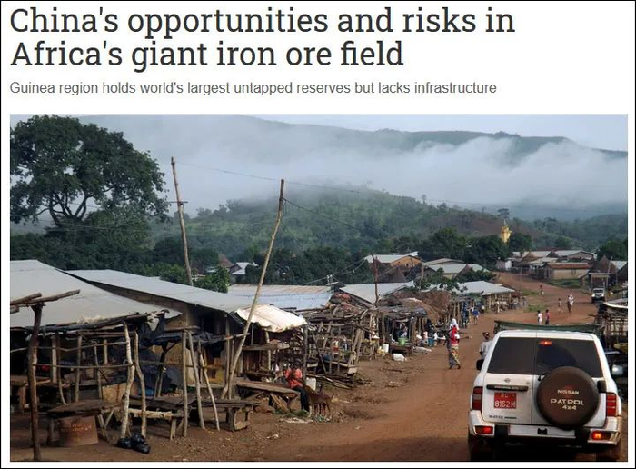 日经评论网站截图