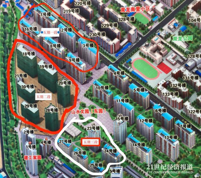 北京山水文园千万级豪宅烂尾背后： 三家信托被套超40亿_手机新浪网