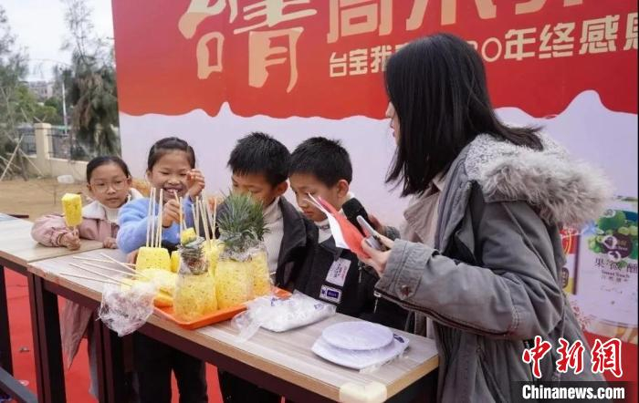 “台青周末集市”现场 浙台(玉环)经贸合作区供图