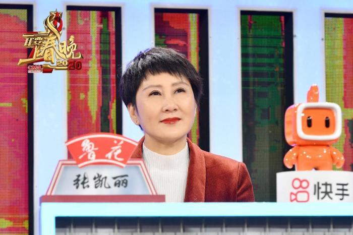  现场图