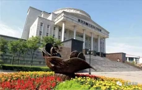 郑州西亚斯国际学院