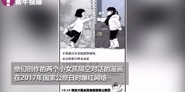 2020女生最火的漫画_盘点2020最火人气国漫,男生一定要追的5款动漫真的太