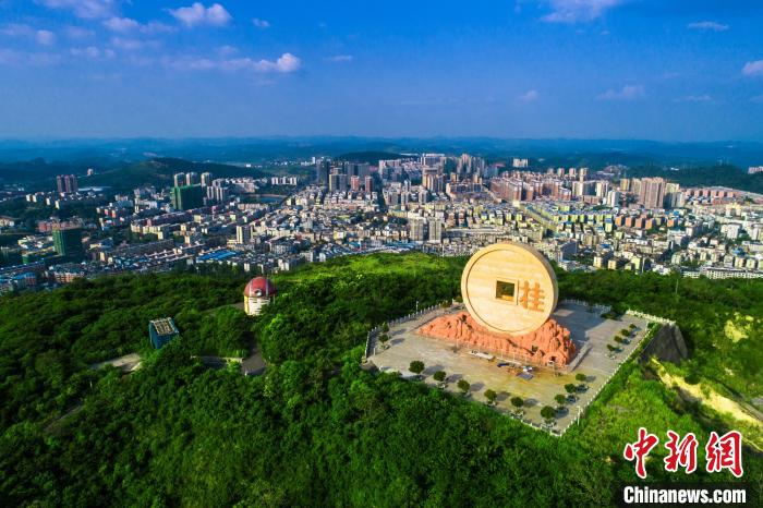 宝山国家矿山公园。　欧阳常海 摄