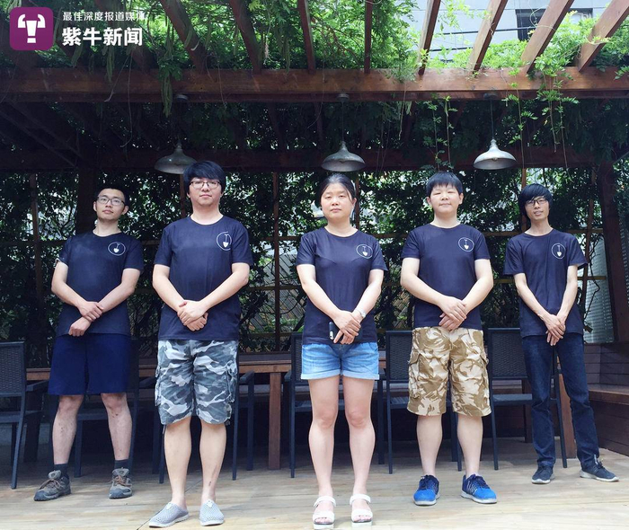 铲史官漫画团队成员