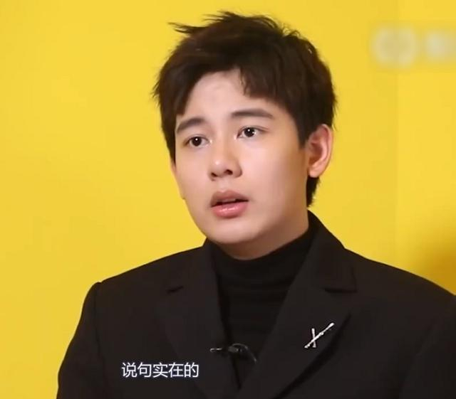 20岁出演40岁的角色?胡先煦已回应,很现实