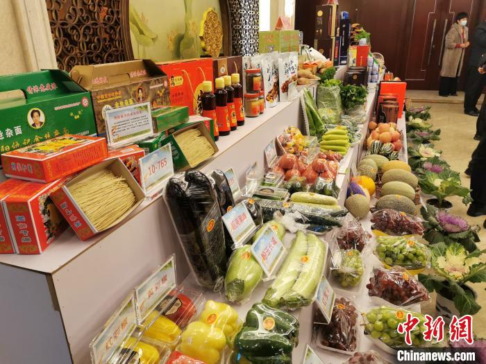 衡水农产品展台。　王鹏 摄