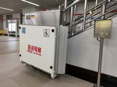 图说：无障碍升降平台 来源/轨交供图（下同）