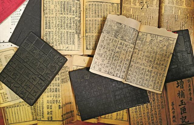 中国古代印刷术有多先进？两千多年前，中国就已经出现了“印章”|印刷术|雕版|印章|技术|石碑|印刷|纸张|时期|佛经|古玺_新浪新闻