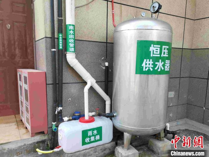 长沙节水机关配备的雨水收集装置。　付敬懿 摄