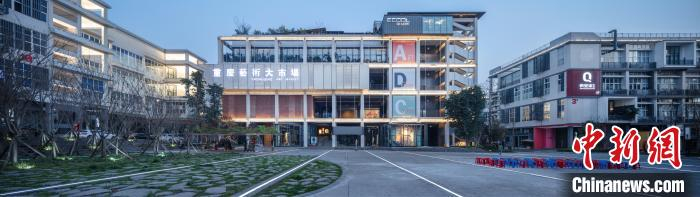 图为重庆两江新区金山意库文化创意产业园。　金山意库供图 摄