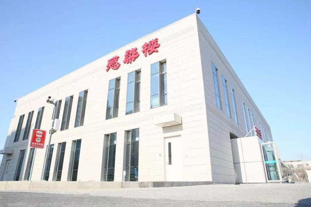 关于同仁医院全程代诊含挂号代买药品贴心送达,不用再跑医院的信息 关于同仁医院全程代诊含挂号代买药品贴心送达,不用再跑医院的信息